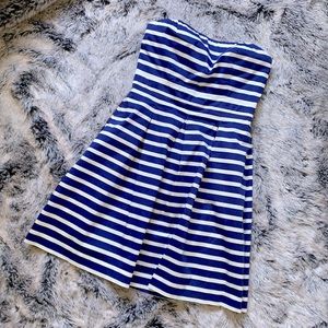 (3/$21) Gap Striped Strapless Summer Dress